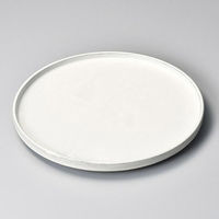 金正陶器 黒土粉引切立26.5cm丸皿 31-30228-101 1個（直送品）