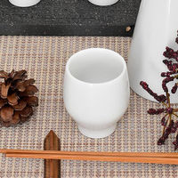 金正陶器 白磁 一献盃 ツボミミニ 31-49249-081 1セット(6個)（直送品）