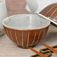 金正陶器 焼締彫十草新飯碗 31-65704-081 1セット(3個)（直送品）