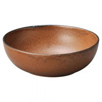 金正陶器 ベジボウル カラメル 31-86923-101 1個（直送品）