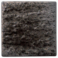 金正陶器 金結晶石肌正角20cm皿 31-87319-461 1セット(3個)（直送品）