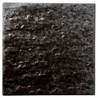 金正陶器 金結晶石肌正角27cm皿 31-87321-461 1個（直送品）