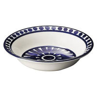 金正陶器 バッケ 14.5cmフルーツボウル 54-10784025 1セット(3個)（直送品）