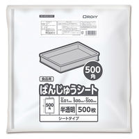 オルディ ばんじゅうシ-ト500角0.01mm半透明 BS-N500-500 1箱(500枚×10冊)（直送品）