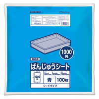 オルディ ばんじゅうシ-ト1000角0.01mm青 BS-BL1000-100 1箱(100枚×10冊)（直送品）