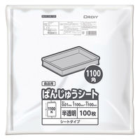 オルディ ばんじゅうシ-ト1100角0.01mm半透明 BS-N1100-100 1箱(100枚×10冊)（直送品）