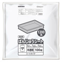 オルディ ばんじゅうシ-ト1200角0.01mm半透明 BS-N1200-100 1箱(100枚×10冊)（直送品）