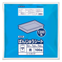 オルディ ばんじゅうシ-ト1200角0.01mm青 BS-BL1200-100 1箱(100枚×10冊)（直送品）