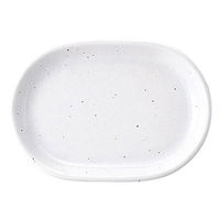 金正陶器 ギャラクシー ミルク 24cmプラター 54-11111046 1セット(3個)（直送品）