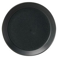 金正陶器 カントリーサイド オニキスブルー 23cmプレート 54-12387004 1セット(3個)（直送品）