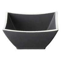 金正陶器 カルマ カーボンブラック 10.5cmスクエアーボウル 54-12931037 1セット(3個)（直送品）