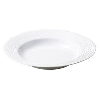 金正陶器 グラヴェール ヴァーグ 25.5cmリムスープボウル リムビスク 54-13700310 1個（直送品）