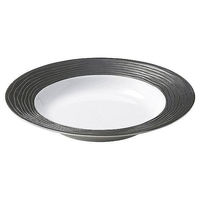 金正陶器 グラヴェール スワレ 25.5cmリムスープボウル リムブラック 54-13738010 1個（直送品）