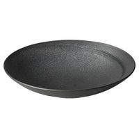 金正陶器 アルコ クリスタルブラック 19cm浅ボウル 54-14431013 1セット(3個)（直送品）