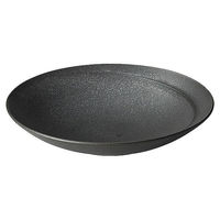 金正陶器 アルコ クリスタルブラック 24cm浅ボウル 54-14431011 1個（直送品）