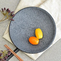 金正陶器 墨縅 15cm皿 54-18139008 1セット(6個)（直送品）