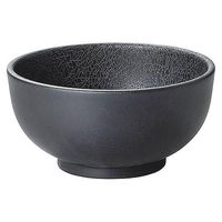 金正陶器 墨縅 15cm多用丼 54-18139032 1セット(3個)（直送品）