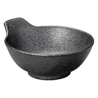 金正陶器 墨縅 呑水 54-18139085 1セット(6個)（直送品）