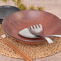 金正陶器 茜縅 24cm浅ボウル 54-18104111 1個（直送品）