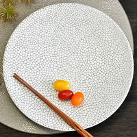 金正陶器 雪斑 27.5cm皿 54-18126002 1個（直送品）