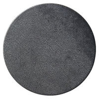 金正陶器 墨縅 20cm平丸皿 54-19039005 1個（直送品）