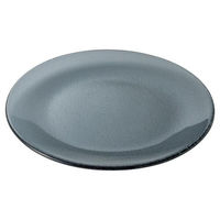金正陶器 シーニュ スモーク 19.5cmプレート 54-g2530006 1セット(3個)（直送品）