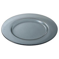 金正陶器 シーニュ スモーク 22cmリムプレート 54-g2730004 1セット(3個)（直送品）