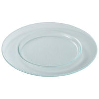 金正陶器 シーニュ クリア 22cmリムプレート 54-g2770004 1セット(3個)（直送品）