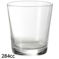 金正陶器 ワーフ ロック 300 54-g6200001 1セット(10個)（直送品）