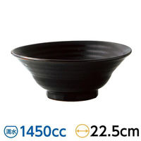 金正陶器 柚子黒天目 六兵衛 7.0丼 59-048-A505 1セット(3個)（直送品）