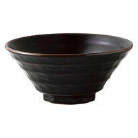 金正陶器 柚子黒天目 鳴門6.5反丼 59-048-A507 1セット(3個)（直送品）