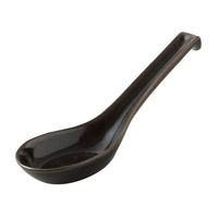 金正陶器 柚子黒天目 レンゲ 59-048-E014 1セット(10個)（直送品）