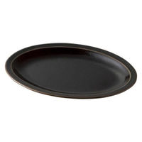 金正陶器 柚子黒天目 8”プラター 59-048-E068 1セット(6個)（直送品）