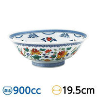 金正陶器 花 6.5浅高台丼 59-054-0075 1セット(3個)（直送品）