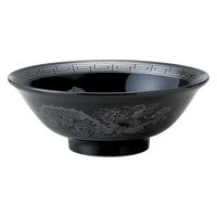 金正陶器 龍柄 黒釉銀竜紋 6.8浅高台丼 59-053-0076 1セット(3個)（直送品）