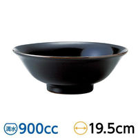 金正陶器 柚子黒天目 6.5浅高台丼 59-048-0075 1セット(6個)（直送品）