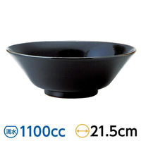 金正陶器 柚子黒天目 7.0切立丼 59-048-0078 1セット(6個)（直送品）