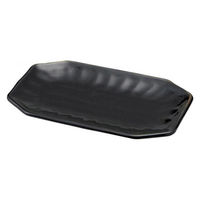 金正陶器 柚子黒天目 八角串皿 59-048-0099 1セット(6個)（直送品）