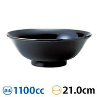 金正陶器 柚子黒天目 6.8浅高台丼 59-048-0076 1セット(6個)（直送品）