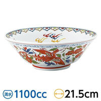 金正陶器 鳳凰 7.0切立丼 59-056-0078 1セット(3個)（直送品）