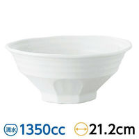 金正陶器 白 7.0長浜丼 59-142-0015 1セット(3個)（直送品）