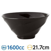 金正陶器 黒 ブリーズボール 59-146-0020 1個（直送品）