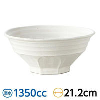 金正陶器 粉引 7.0長浜丼 59-143-0015 1セット(3個)（直送品）