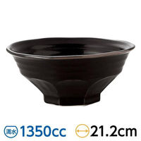 金正陶器 柚子黒天目 7.0長浜丼 59-145-0015 1セット(3個)（直送品）