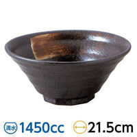 金正陶器 黒結晶 鳴門7.0反丼 59-430-A508 1セット(3個)（直送品）