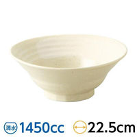 金正陶器 赤志野 六兵衛 7.0丼 59-431-A505 1セット(3個)（直送品）