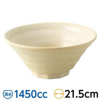 金正陶器 赤志野 鳴門 7.0反丼 59-431-A508 1セット(3個)（直送品）