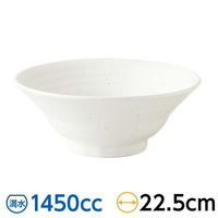 金正陶器 白玉粉引 六兵衛 7.0丼 59-432-A505 1セット(3個)（直送品）