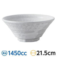 金正陶器 古染白刷毛 鳴門7.0反丼 59-437-A508 1セット(3個)（直送品）