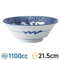 金正陶器 松竹梅 7.0切立丼 59-443-0078 1セット(3個)（直送品）